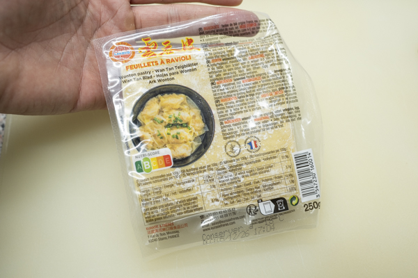 masa de wan ton