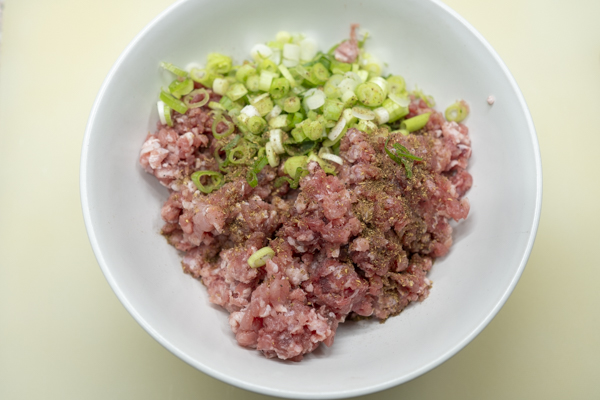 relleno de carne de cerdo de wan tun 